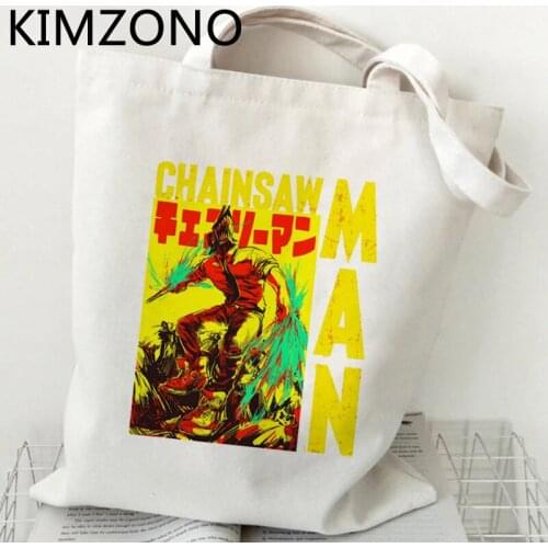 Chainsaw Man shopping bag handbag recycle bag reusable bolsas de tela bolsa bolso bag jute reusable tote woven grab