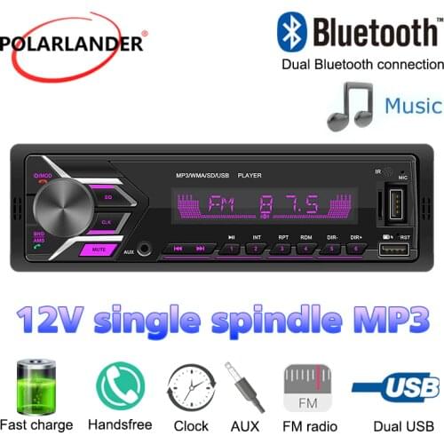 1 Din MP3 Car Radio 12V 60Wx4 MP3/WMA SWM503 7 Colorful Lights Dual Bluetooth 4.0 Connection Support Audio Copy AUX TF 2USB FM
