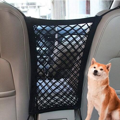Elastic Car Pet Isolation Pet Car Back Seat Isolation Net Children Travel Isolation Barrier Mesh Anti-collision Safety Protector