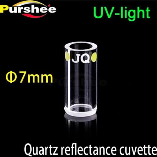 Quartz cuvette for measuring reflected light(250ul)