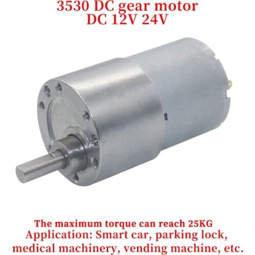 JGB37-3530 DC 12v 24v gear reducer motor small speed regulating motor slow speed low speed large torque 7-960RPM