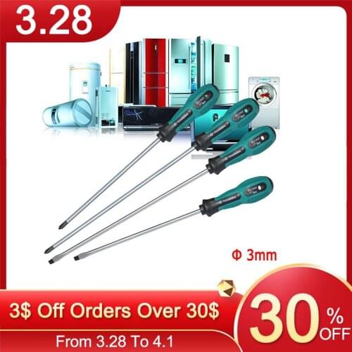 3mm Dia Multipurpose Electrician Insulated Handle Screwdriver Screw Driver