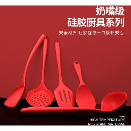 Household Silicone Kitchenware 5-piece Spatula Frying Spoon Shovel Kitchen Utensils Non Stick Pot Set Cooking Appliances Tools
