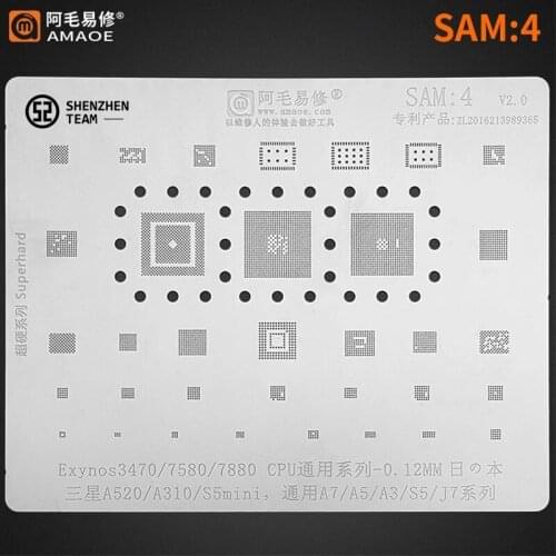 AMAOE Stencil SAM:4 For SAMSUNG A520 A310 S5mini A7 A5 A3 S5 J7 Exynos3470 7580 7880 CPU Reballing Stencil Tin Planting Net