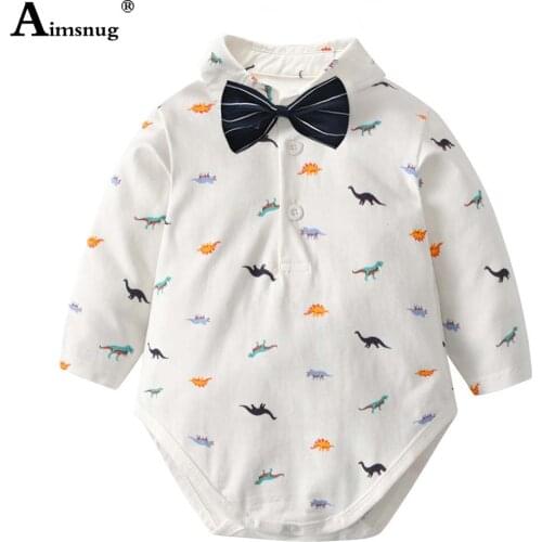 Aimsnug Bodysuit For Boys