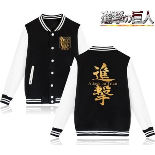 Attack on Titan Baseball Uniform Coat Eren Wings of Freedom Anime Printed Jacket Coat Harajuku Streetwear Top Cosplay Costume