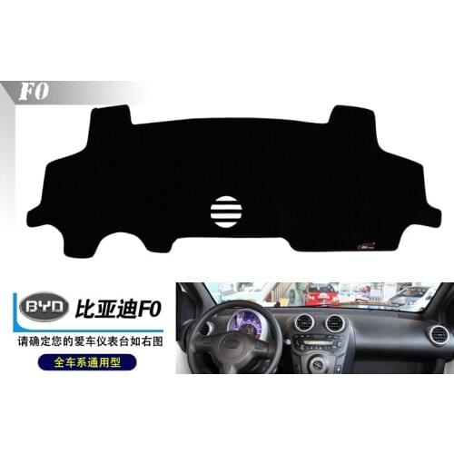 BYD F0 car dashboard cover Protected from light mat car table pad sun-shading protection visor pad