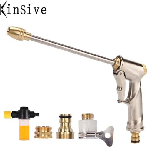 Water Gun Adjustable High Pressure Car Wash Lances Gun Foam Washing Garden Irrigation Hidrolimpiadora Portable Sprinkler Nozzle