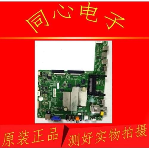 LED55K680X3DU Motherboard RSAG7.820.5583/R0H with Screen HE550HUD-B31