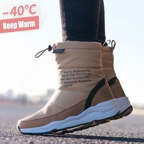 LLUUMIU women winter boots non-slip waterproof 2021 snow boots women thick plush zipper warm ankle boots for woman -40 degrees