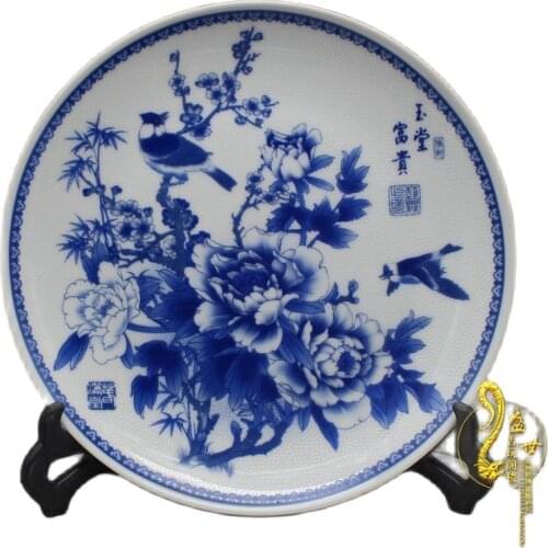 Of Jingdezhen blue and white porcelain famille rose ceramic antique collection of Mulan and map the living room