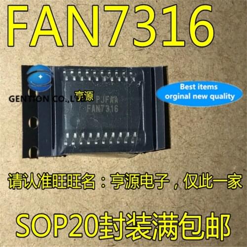 10Pcs FAN7316 FAN7316MX LCD Backlight inverter driver IC SOP-20 in stock 100% new and original