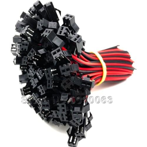 10pcs/lot male/female Docking LED 20cm power cord terminal line air Docking connector SM2P electronics terminal connection line