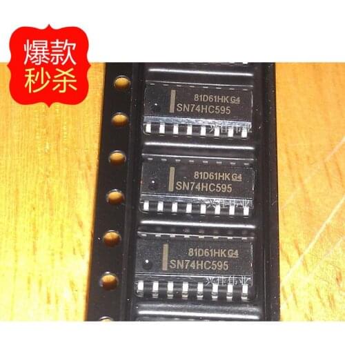 10PCS New 74HC595 SN74HC595D SOP16 8 -bit shift register