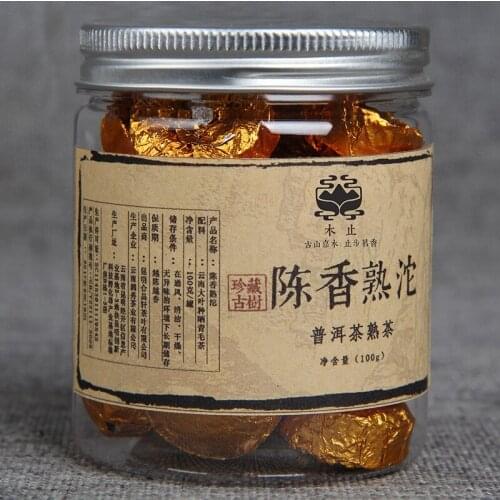 100g/jar The Oldest pu'er Tea Chinese Yunnan Original taste Ripe Tea Green Food for Health Care Weight Lose