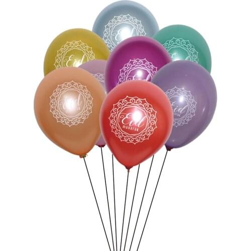 2500PCS Gold Silver Colorful Balloon Eid Mubarak Latex Balloons 10inch Happy Eid Balloon Islamic Umrah Mubarak Party decoration