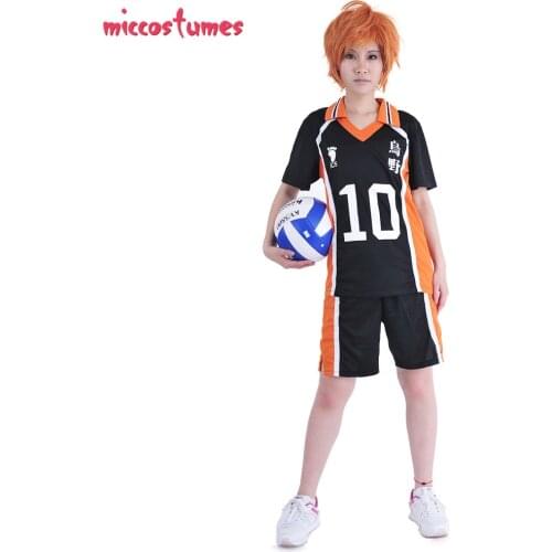Haikyuu!! Shouyou Hinata Cosplay Costume