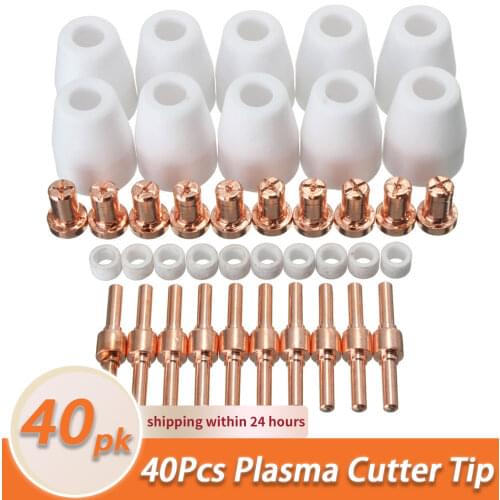 JULYTREE Plasma Machines