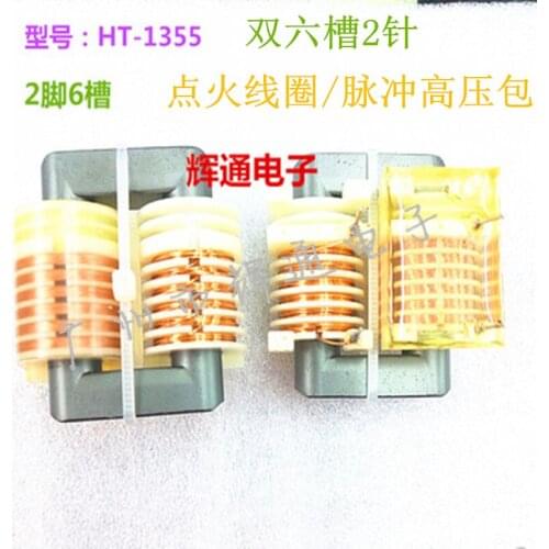 Ignition Coil Trigger HT-1355 Dual Six-slot 2-pin Ignition Coil Pulse Boost High-voltage Package