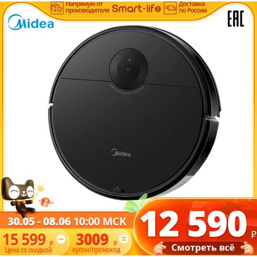 Midea Robot Vacuum Cleaners