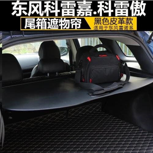 Rear Parcel Shelf Trunk Cover Material Curtain Rear Curtain Retractable Spacer Rear Racks For Renault Kadjar 2016-2019