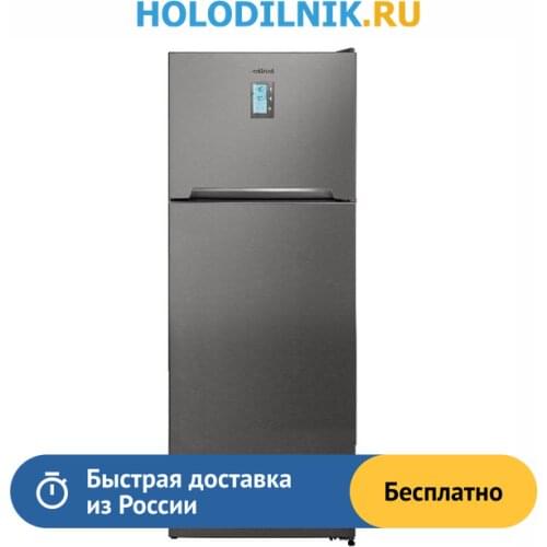 Холодильники Vestfrost China At AliExpress