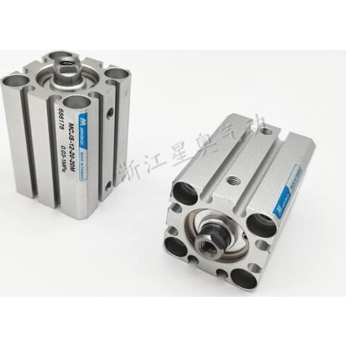 Gold thin cylinder MCJQ/MCJA/MCJS-12-25-5/10/15/20/25/30/35/40/45M MCJS