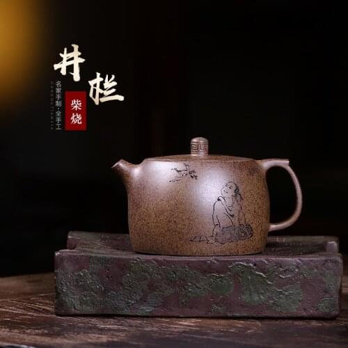 Teapot is hand-painted with 220cc small capacity tea making teapot for household single pot well in Benshan section