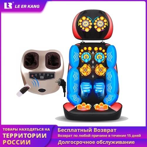 Массажеры для глаз Le Er Kang China At AliExpress