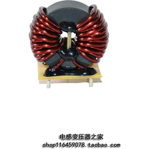 Magnetic ring inductance amorphous common-mode inductance AN162610-10mh15A/CHL filter can be customized parameters