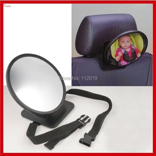 New Safety Adjustable Car Auto Interior Baby Kids Monitor Mirror Sun Shield Backseat Rear view Mirror