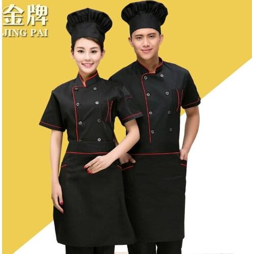 New Arrival Work Tops Chinese Restaurant Chef Uniforms Fashion Chef Jacket Women Cook Uniforms Short Sleeve Plus Size B-6148