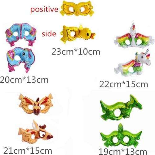 New Mini Cartoon Mask Aluminum Film Balloon Animal Cute Foil Birthday Party Toy