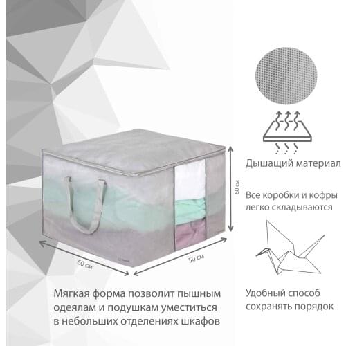 Коробки для хранения Paxwell China At AliExpress