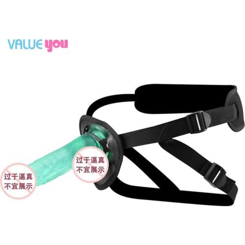 Female dildo male dildo lesbian masturbator orgasm simulation dildo pants