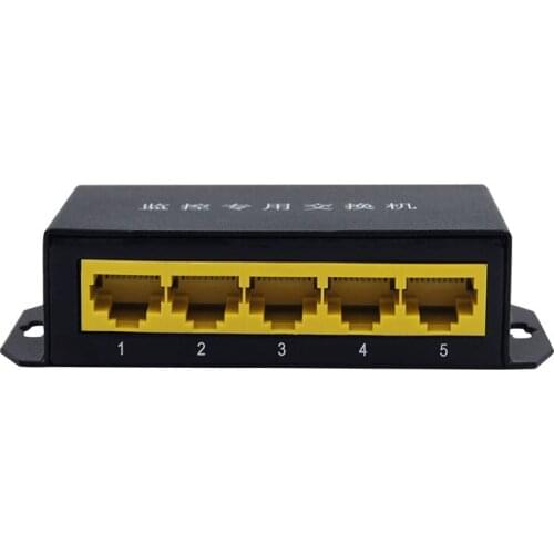 1 piece 100M 5 port network switch 100M8 port network monitoring dormitory set line splitter