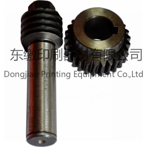 Heidelberg 74 Worn and Gear 1 Set Offset Printing Machinery Spare Parts Worm Gear