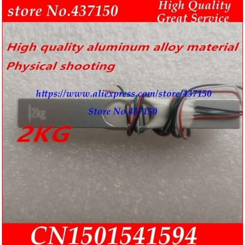 High quality aluminum alloy material high precision load cell 1kg 2kg 3kg 5kg 10kg 20kg load cell