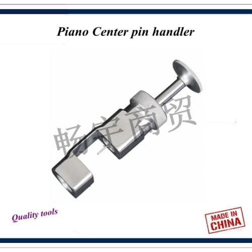 Piano tuning repair tool parts , Piano Center pin handler,Center pin Install exit tool