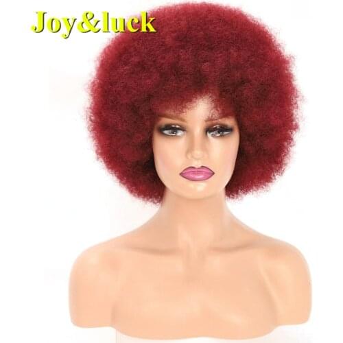 Joy&luck Cosplay Wigs