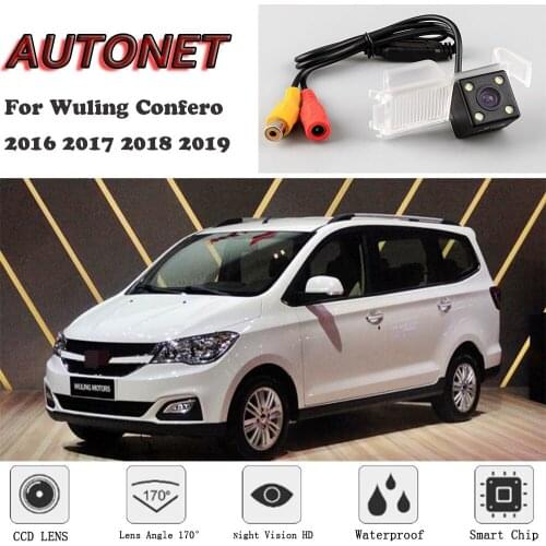 AUTONET Backup Rear View camera For Wuling Confero 2015 2016 2017 2018 2019 Night Vision Parking/license plate camera