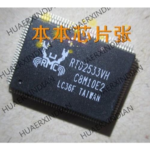 New RTD2533VH RTD2533 QFP 10 high quality