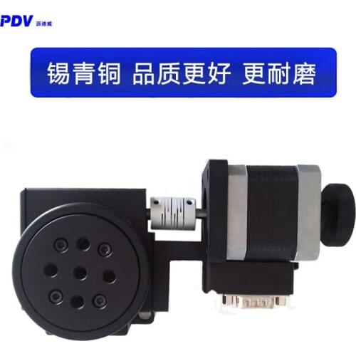 PX110-60 Electric Rotary Table 360 Degree Angle Adjuster Rotary Table Angle Plate