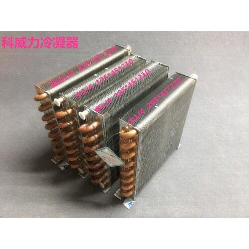 Air-cooled water-cooled radiators, freezer condensers, copper-pipe cold-discharge radiators, finned heat exchangers