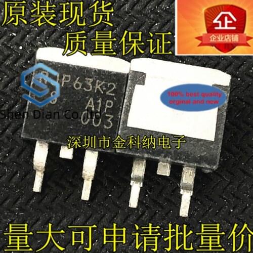 10pcs 100% orginal new in stock spot RJP63K2 TO263 LCD plasma field effect tube transistor