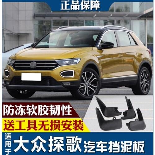 SmRKE For VOLKSWAGEN T-ROC 2018-19 Car Mud Flaps Splash Guards Fender Mudguard Splasher Mudapron Front Rear Full Set 4Pcs