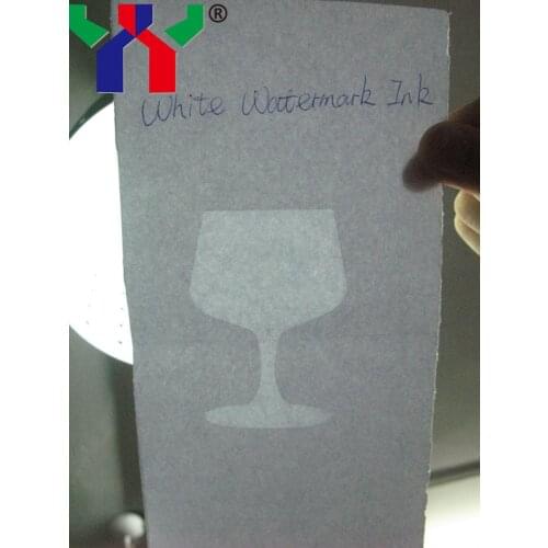 Offset white watermark ink anti- forgery printing banknote,high quality special ink