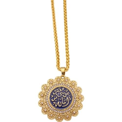 Imam Musa bin jafar KAZIM , one of the house held of the prophet Muhammad in Islam Amanat Musa bin jafar pendant necklace
