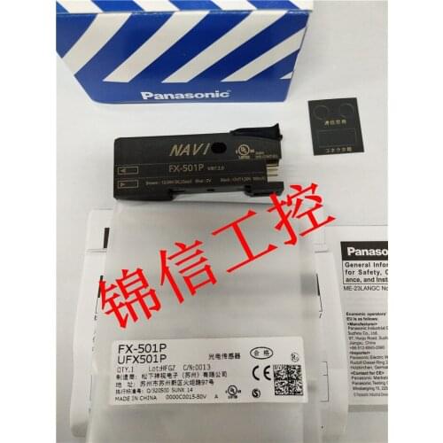 Panasonic FX-501P with cable 100% new and original