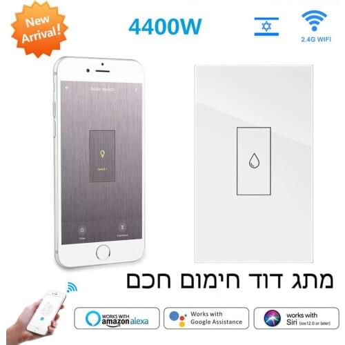 Smart Life Wifi Boiler Water Heater Switches 4400W 20A Voice Control Works Alexa Google Home Timer Function Tuya For Israel